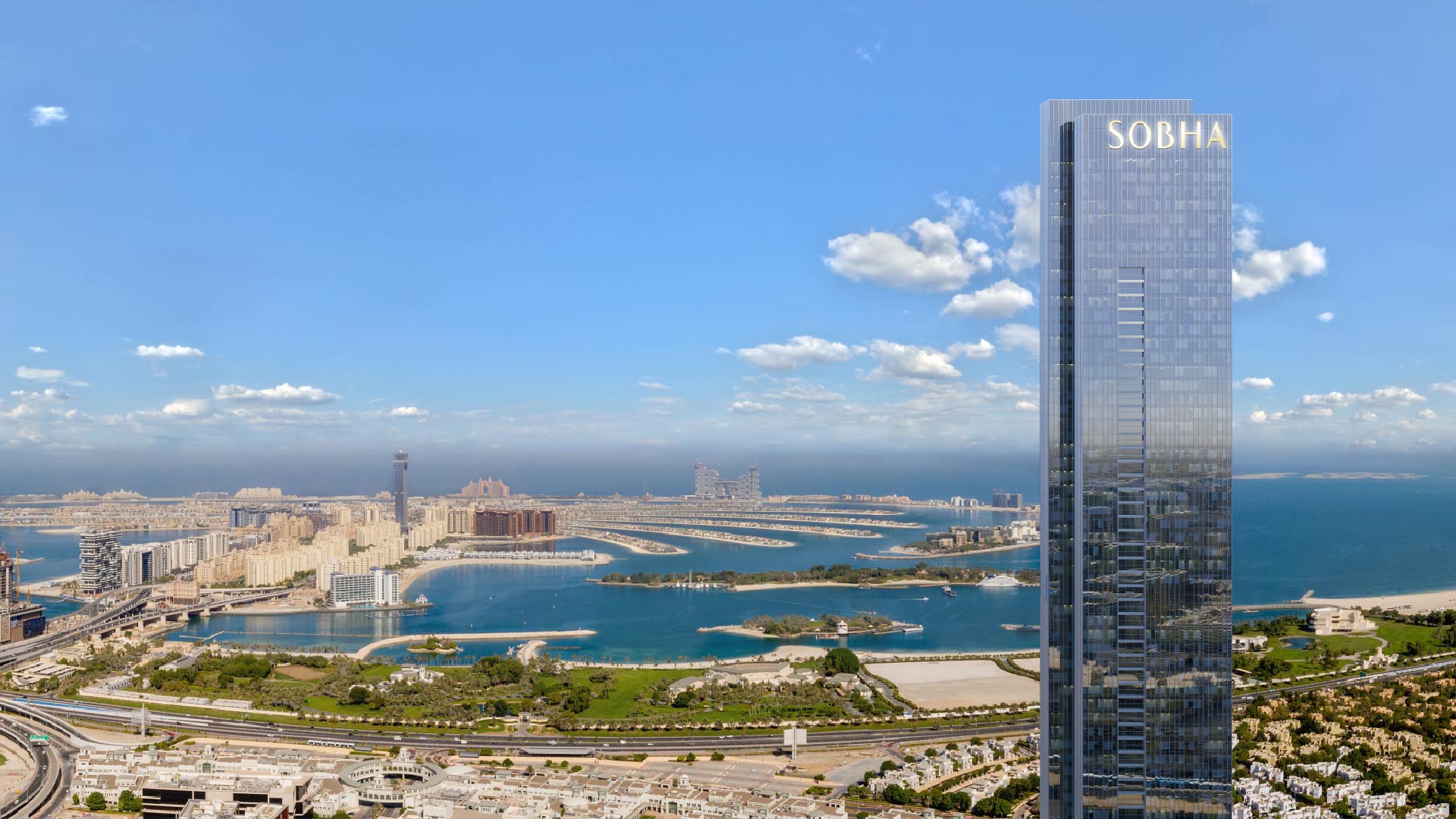 The S Tower